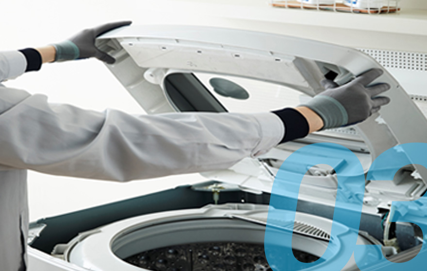 믿을 수 있는 브랜드 HS홈케어